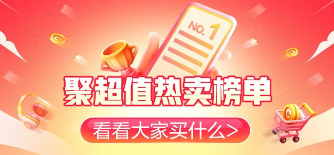 篮球最大力量训练计划怎么写的啊_2